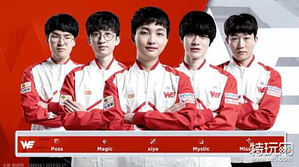 注定是一场 注定是一场