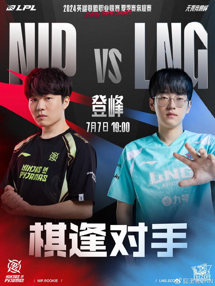 真实体验在 真实体验在