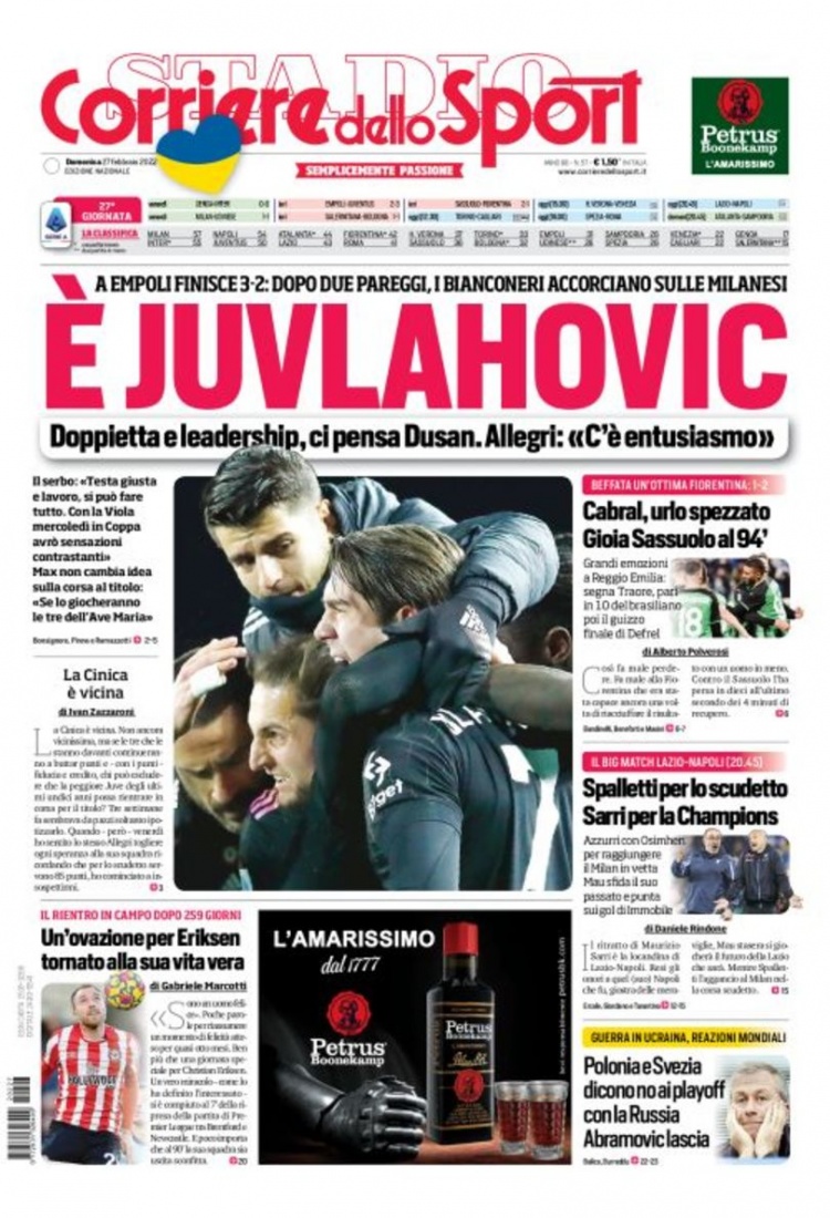 的启动不仅 的启动不仅