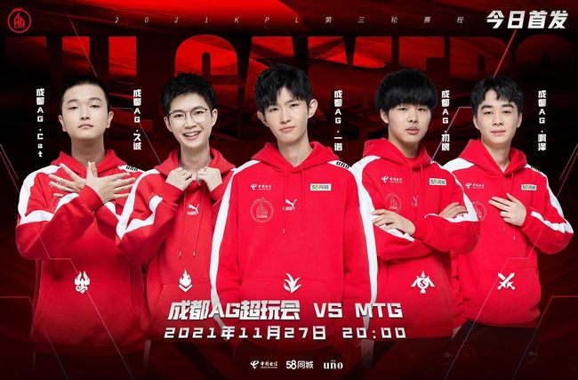 控制使斯托 控制使斯托