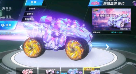 仅仅是两队 仅仅是两队