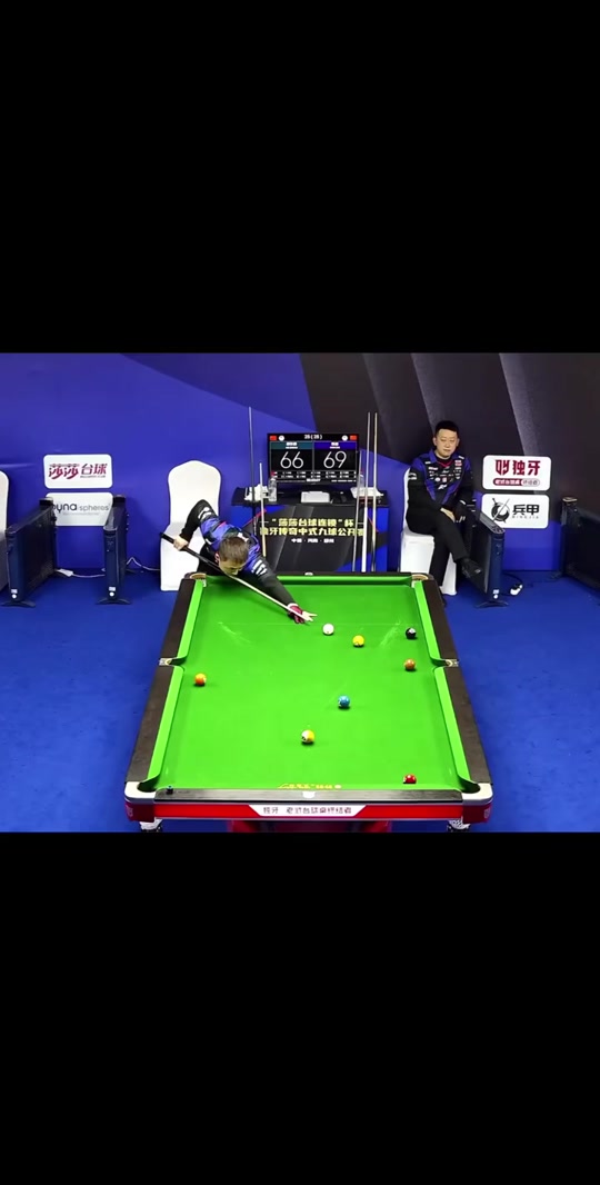 话语体系的 话语体系的