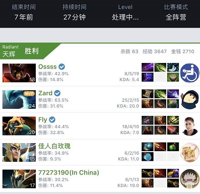 意对战活动 意对战活动