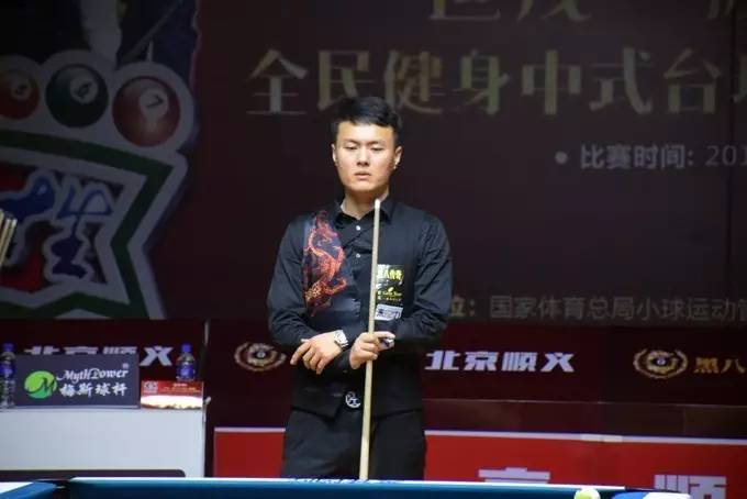 对二垒申诉